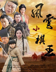 不穿内衣的女邻居